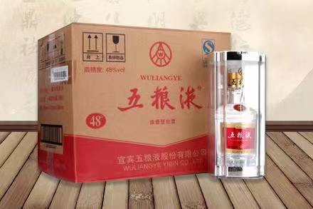 秀屿五粮液回收