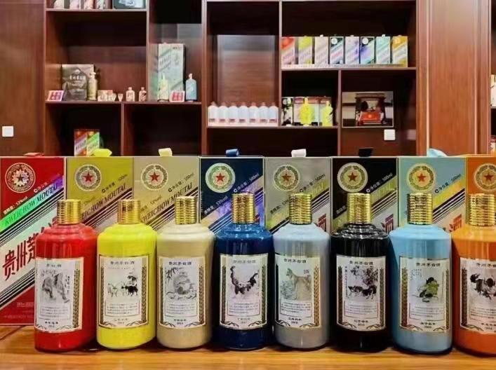 秀屿名酒鉴定部分方法